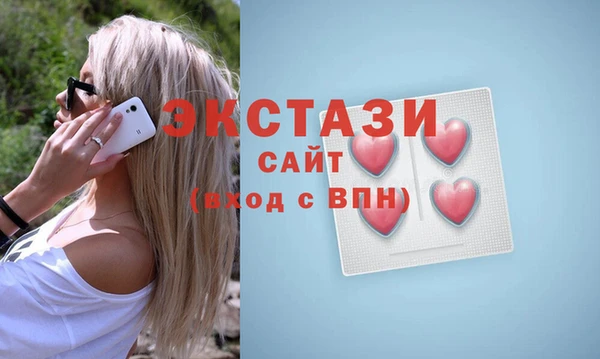 альфа пвп VHQ Липки