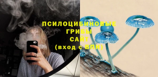 кокаин премиум Лихославль