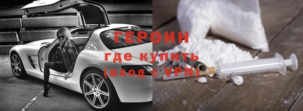 альфа пвп VHQ Липки