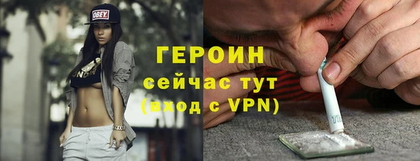 кокаин премиум Лихославль