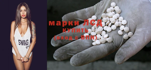кокаин премиум Лихославль