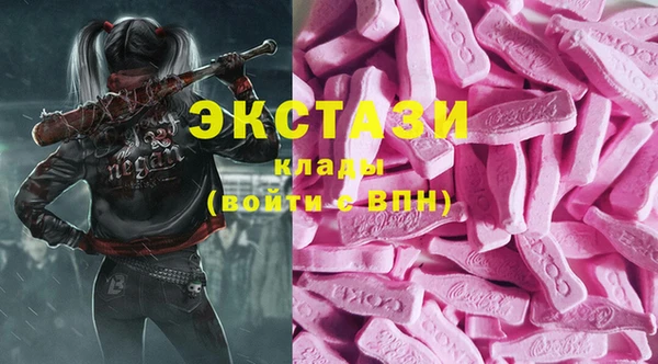 кокаин премиум Лихославль