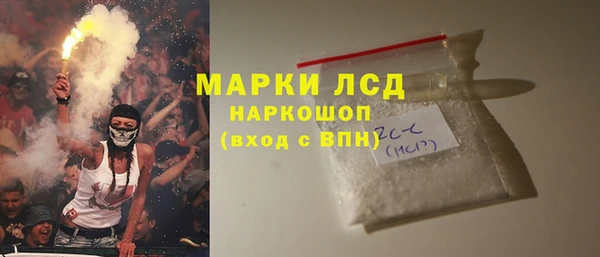 a pvp Лиски