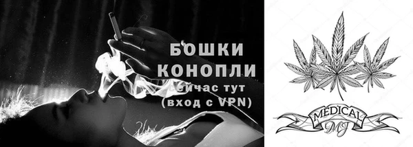 альфа пвп VHQ Липки