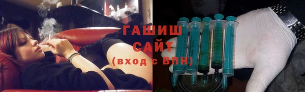 альфа пвп VHQ Липки