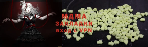 a pvp Лиски