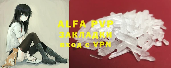 a pvp Лиски