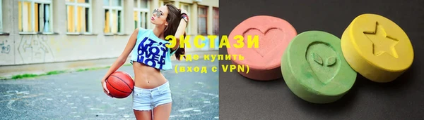 альфа пвп VHQ Липки