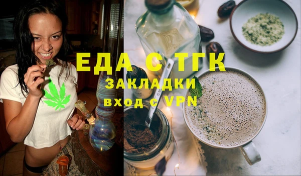 a pvp Лиски