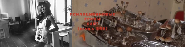 альфа пвп VHQ Липки