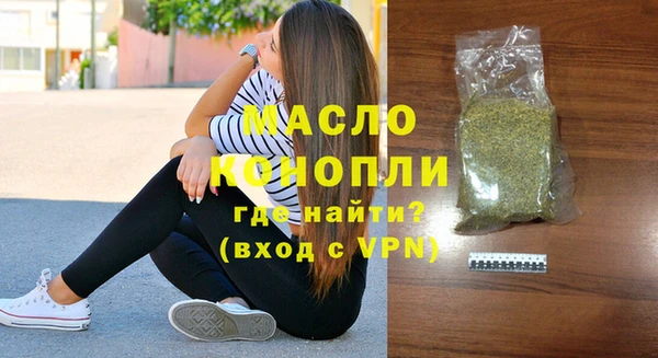 a pvp Лиски