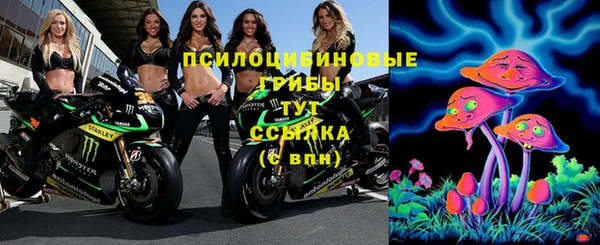 альфа пвп VHQ Липки