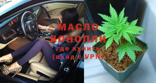 альфа пвп VHQ Липки