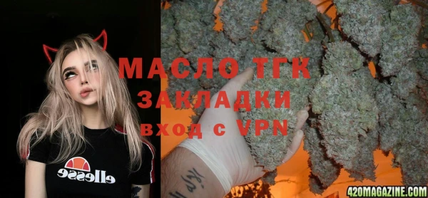 a pvp Лиски