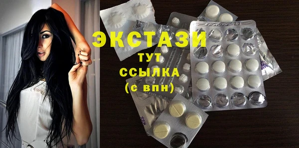 кокаин премиум Лихославль