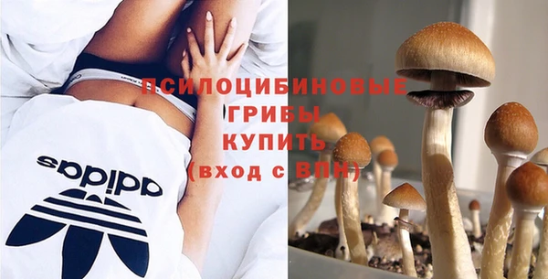 кокаин премиум Лихославль