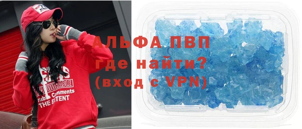 кокаин премиум Лихославль