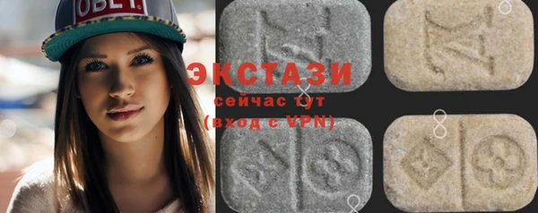 кокаин премиум Лихославль