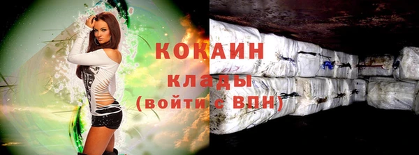 a pvp Лиски