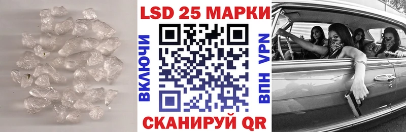 ЛСД экстази ecstasy  Купить  Котельники 